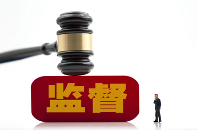 “實(shí)”字當(dāng)頭讓檢察監(jiān)督工作更見(jiàn)成效